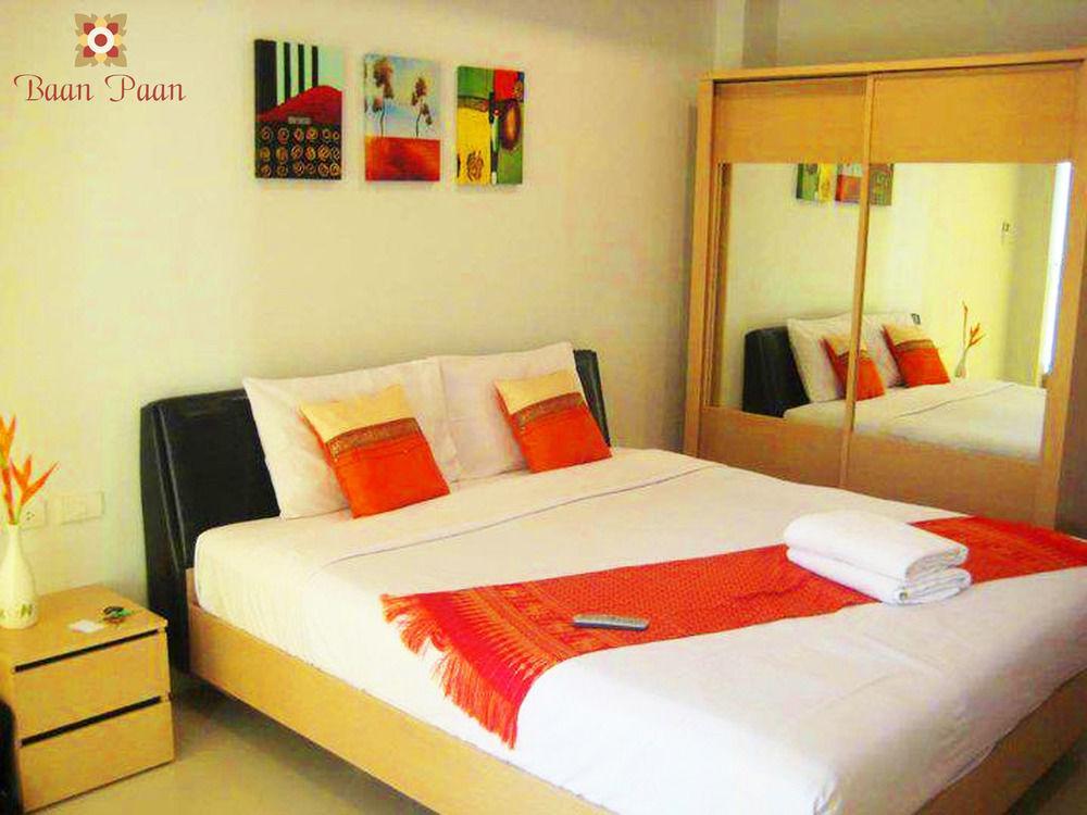 Baan Paan Hua Hin Ξενοδοχείο Εξωτερικό φωτογραφία